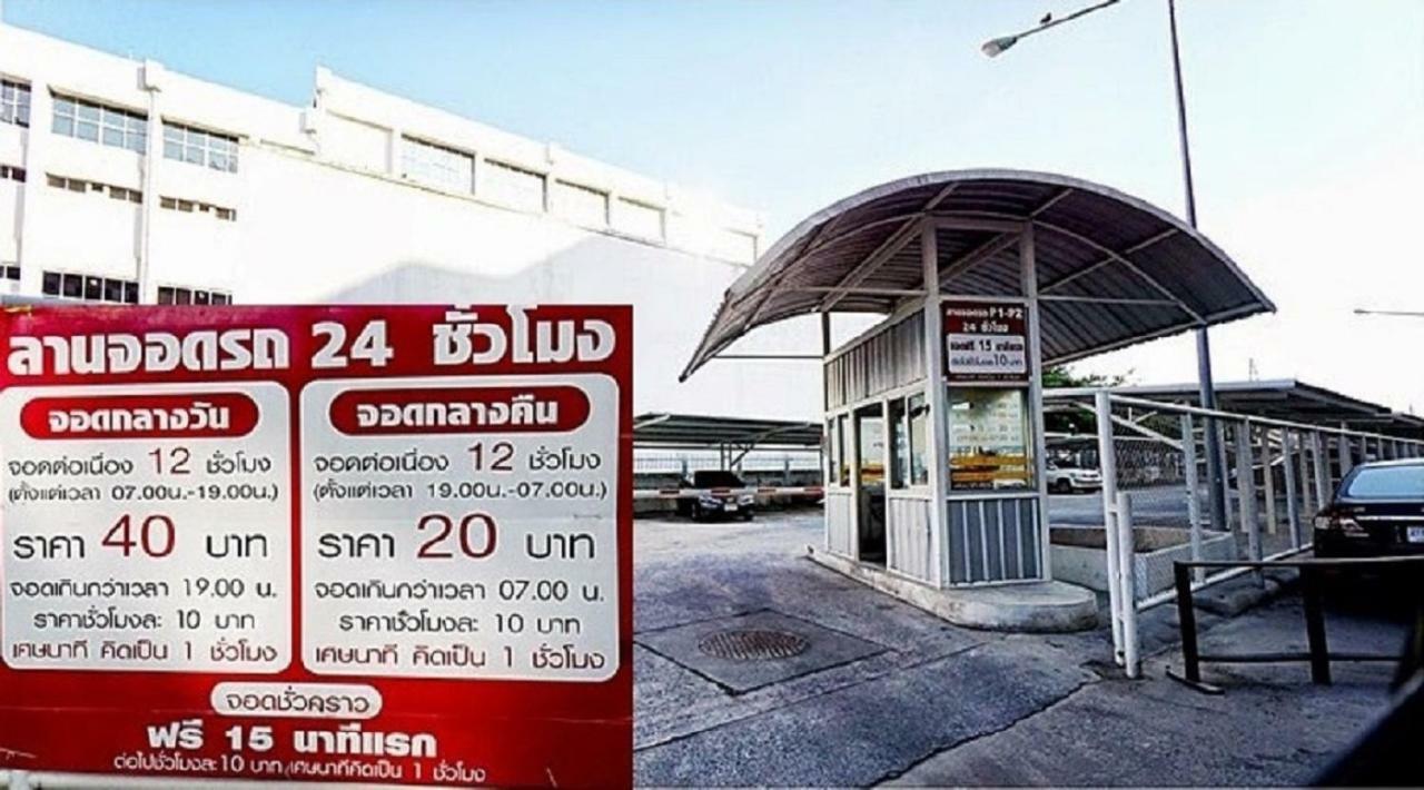 Popular Condo C4 Nonthaburi Bagian luar foto